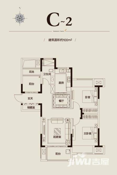 保利梧桐语2室2厅1卫100㎡户型图