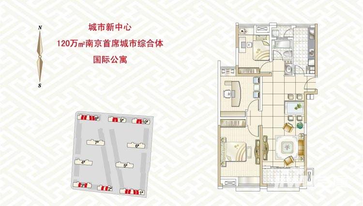 南京万达广场商铺3室2厅1卫117㎡户型图
