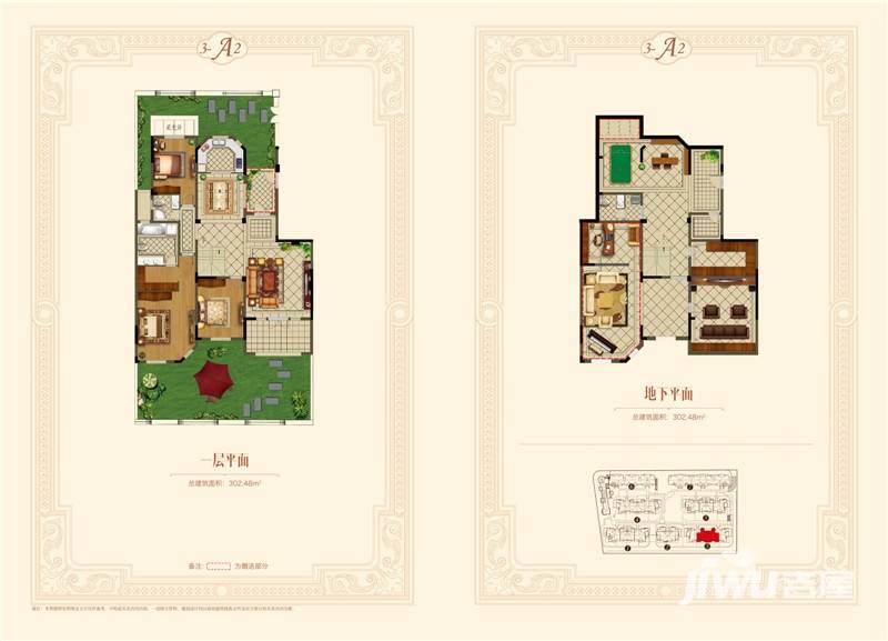 丽天花园普通住宅302.5㎡户型图