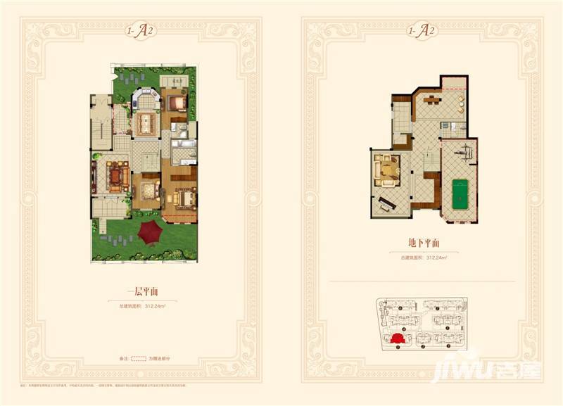 丽天花园普通住宅312.2㎡户型图