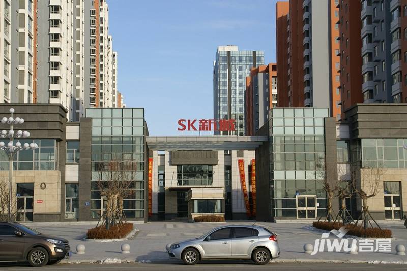 SK新城实景图8