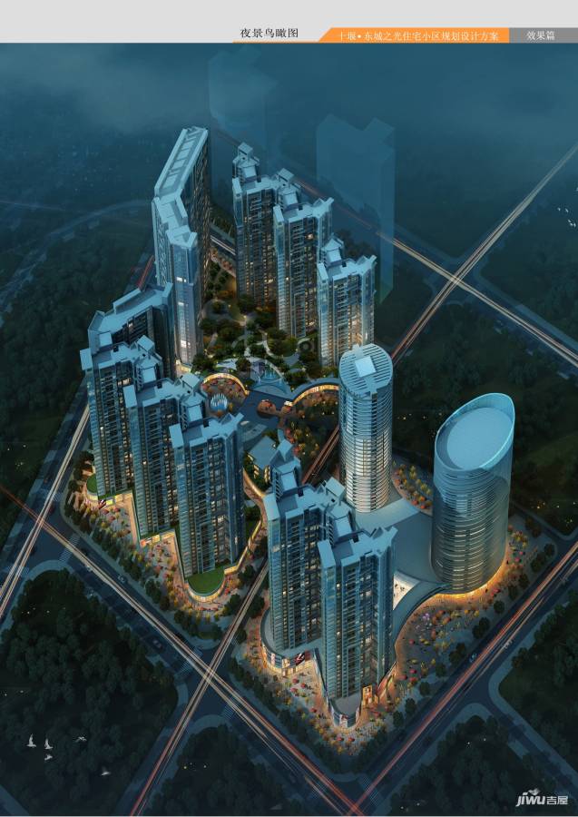荣洲现代城规划图图片