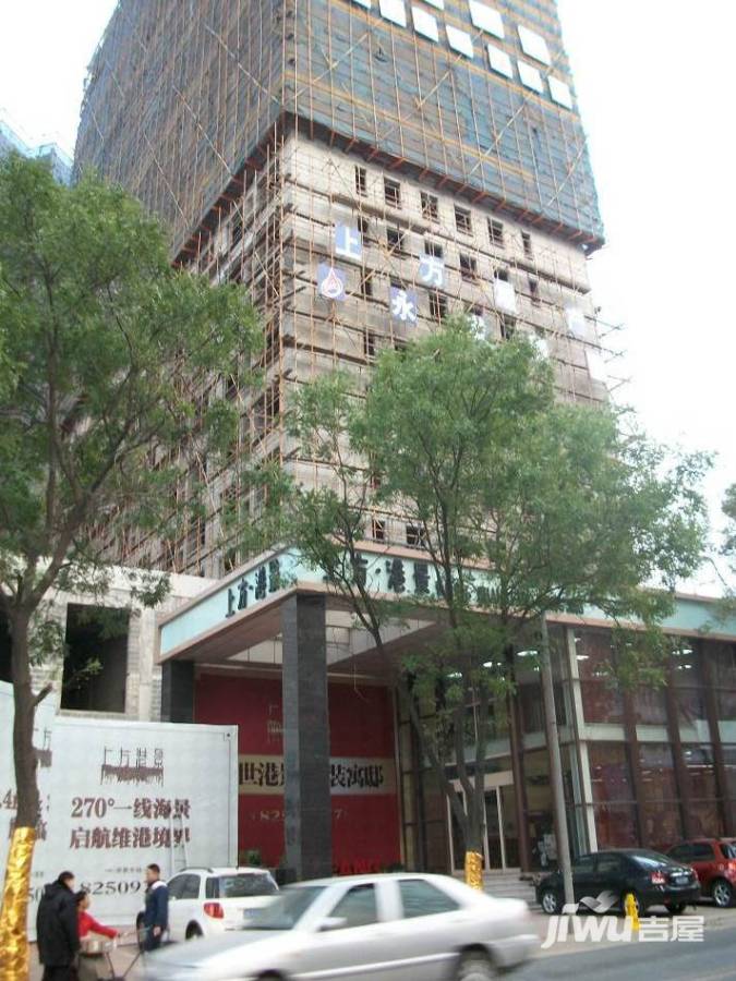 上方港景实景图图片