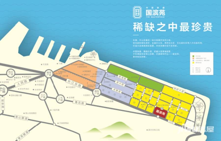 中国铁建国滨苑位置交通图
