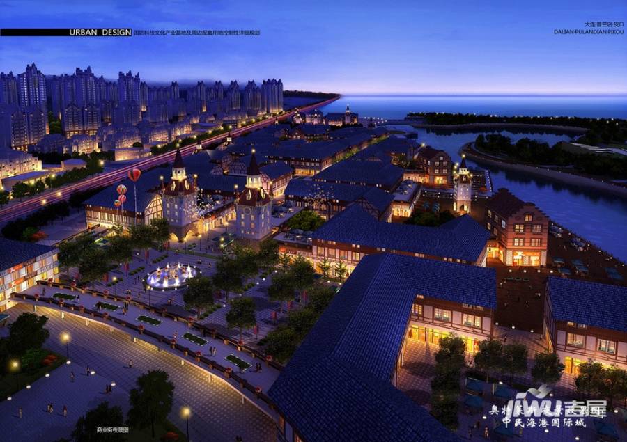 中民海港国际城配套图图片