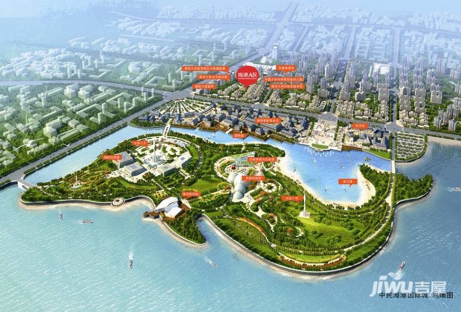 中民海港国际城规划图2
