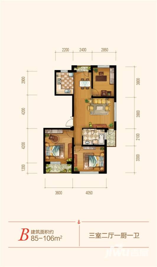 中铁琥珀湾2室2厅1卫106㎡户型图