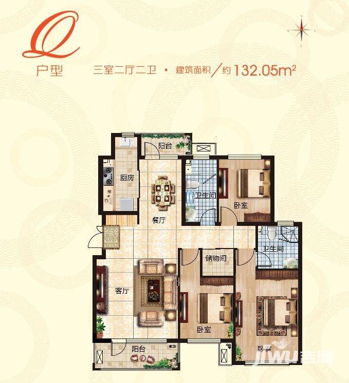 大连金石天成3室2厅2卫132㎡户型图