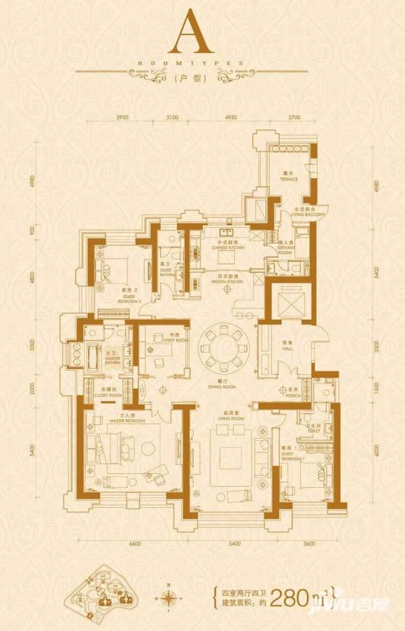 未名山普通住宅280㎡户型图