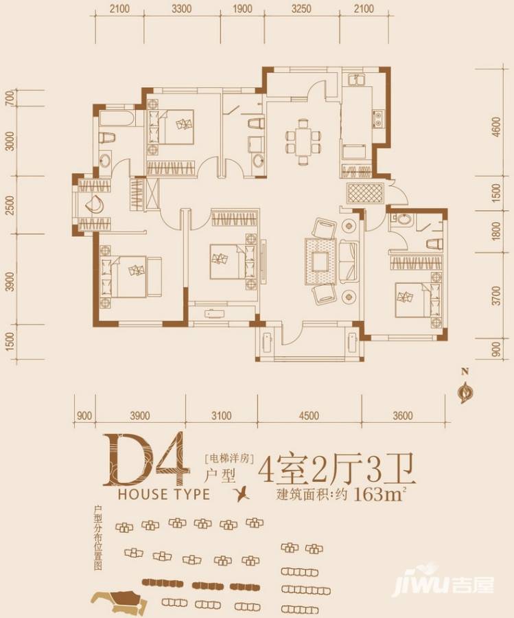 保利西山林语4室2厅3卫163㎡户型图