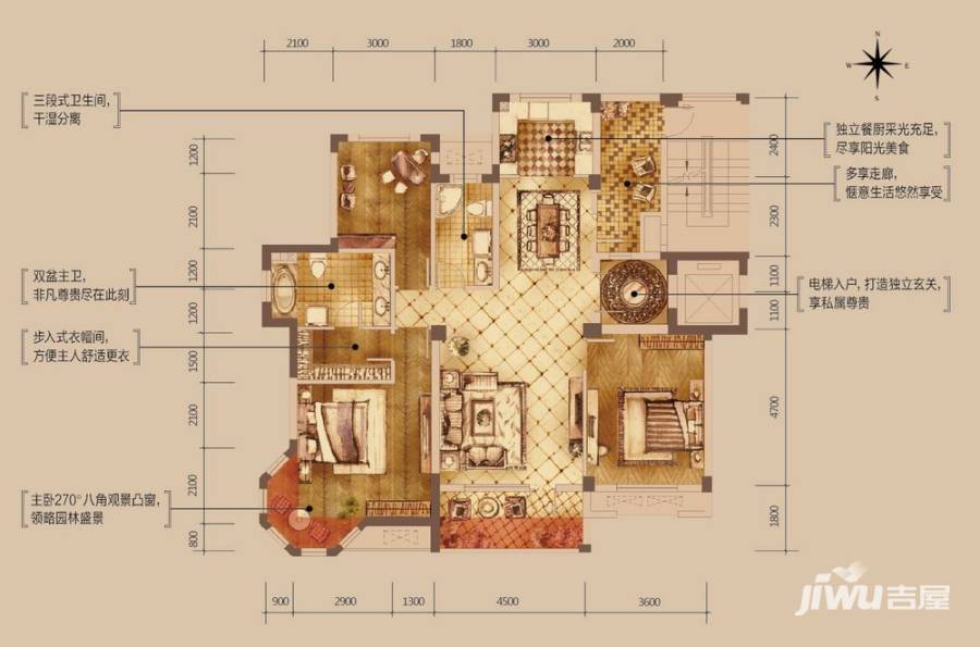 大华锦绣华城3室2厅2卫142㎡户型图