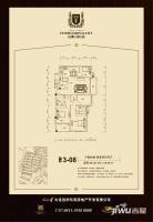 远洲国际城4室2厅2卫137.3㎡户型图