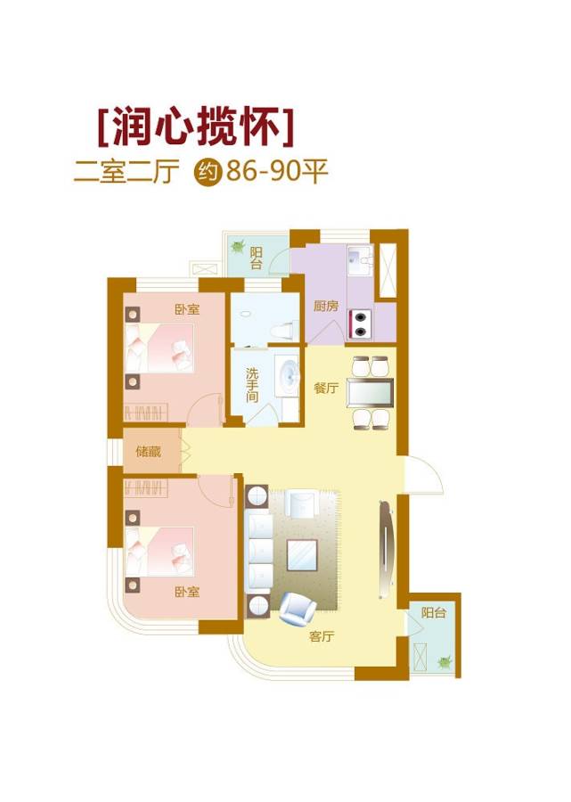 慧谷阳光普通住宅86㎡户型图