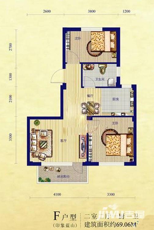 金宸蓝郡2室2厅1卫69.1㎡户型图