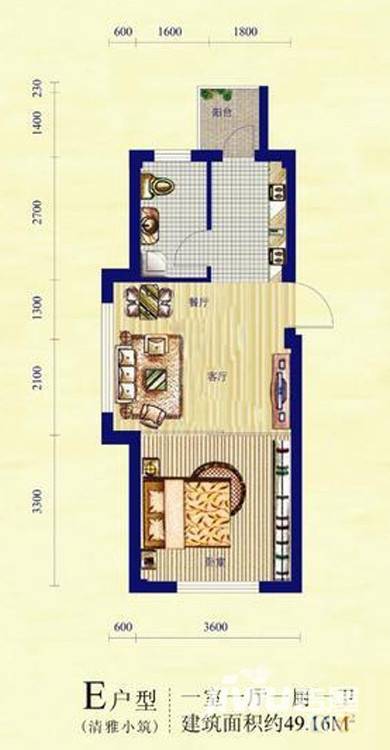 金宸蓝郡1室1厅1卫49.2㎡户型图