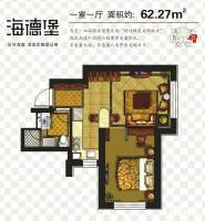 金地华府普通住宅62.3㎡户型图