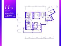 香周 首府3室2厅1卫96㎡户型图