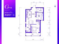 香周 首府2室2厅1卫76㎡户型图