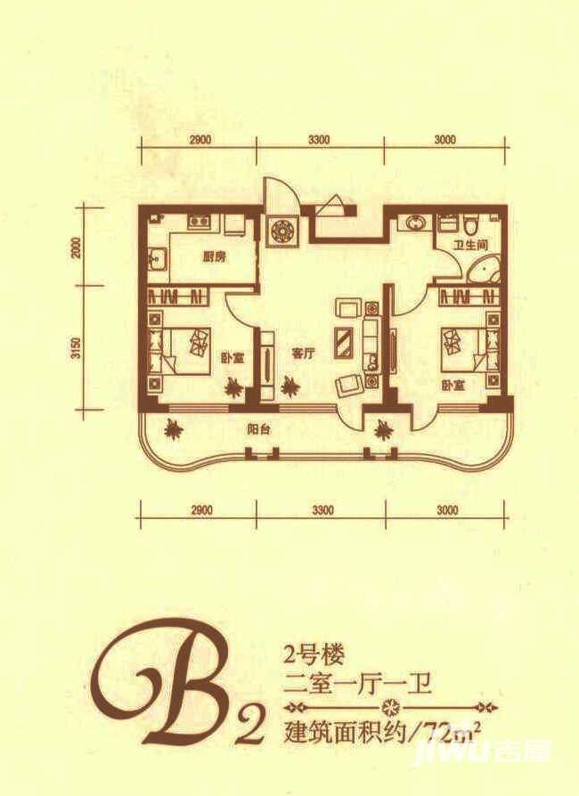 中信润泽园普通住宅72㎡户型图