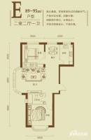 颐莲家园2室2厅1卫89㎡户型图