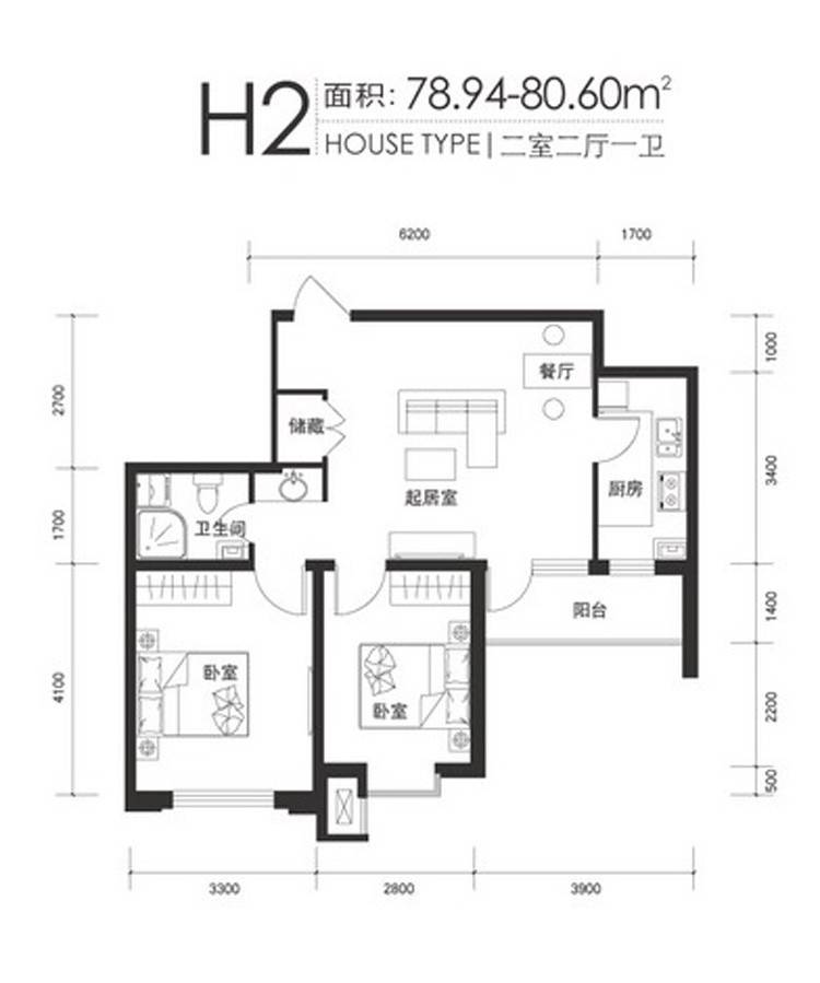 湾西湖2室2厅1卫78.9㎡户型图