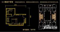 宝隆国际普通住宅32㎡户型图