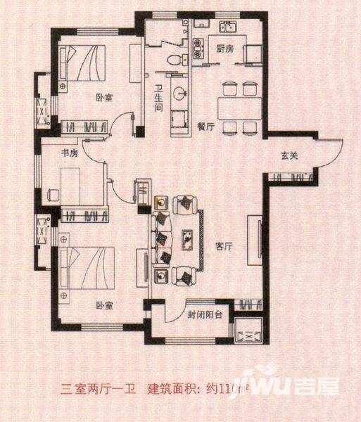 梧桐院普通住宅110㎡户型图