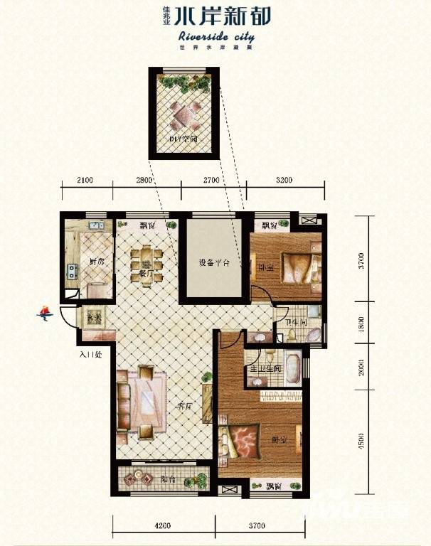 佳兆业水岸新都2室2厅2卫126.3㎡户型图