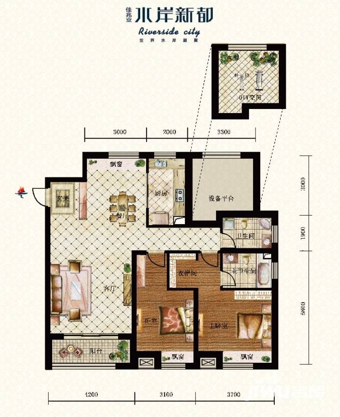 佳兆业水岸新都2室2厅2卫125.3㎡户型图