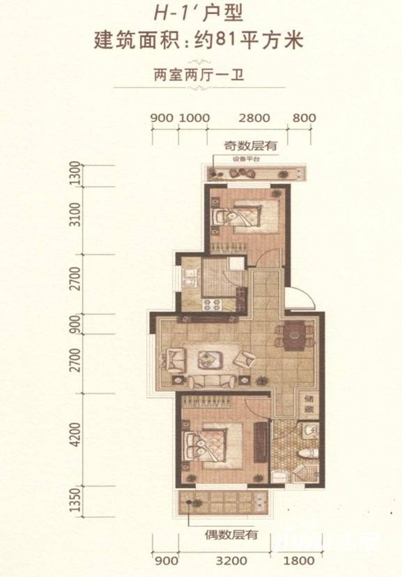 欧洲城普通住宅81㎡户型图