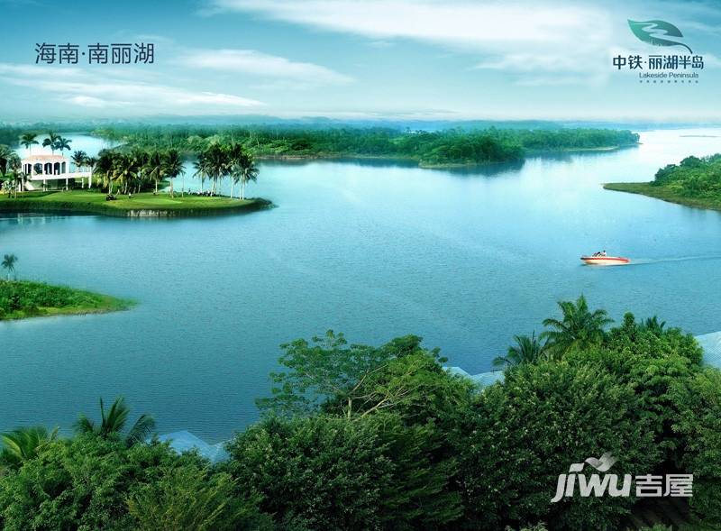 中铁诺德丽湖半岛实景图图片