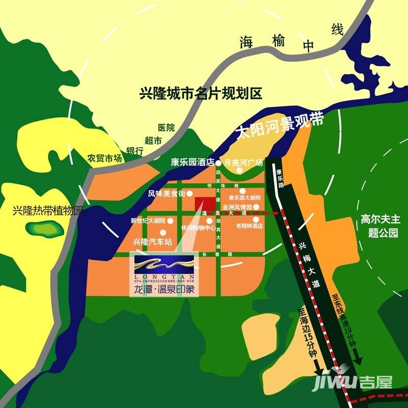 龙潭温泉印象位置交通图