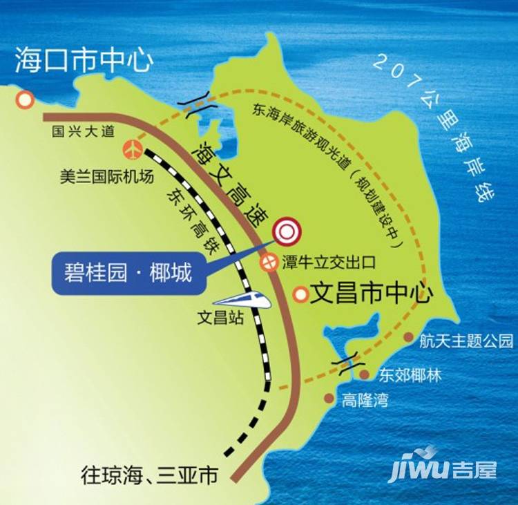 碧桂园椰城位置交通图