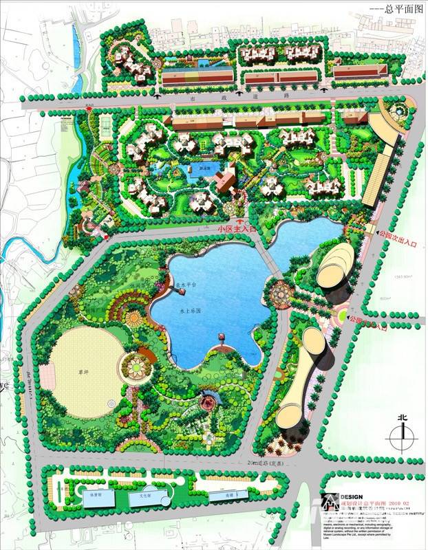 中央绿园规划图图片