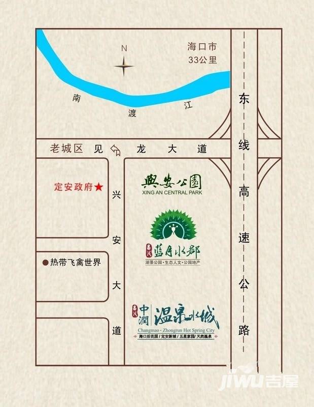 昌茂中润温泉水城位置交通图2