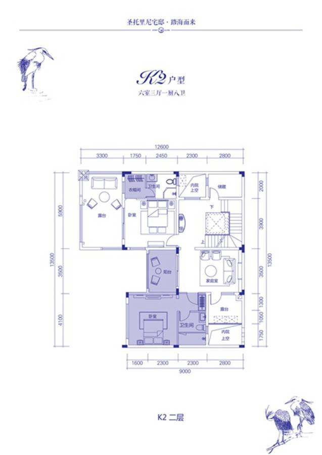 古盐田白鹭湾6室3厅8卫户型图