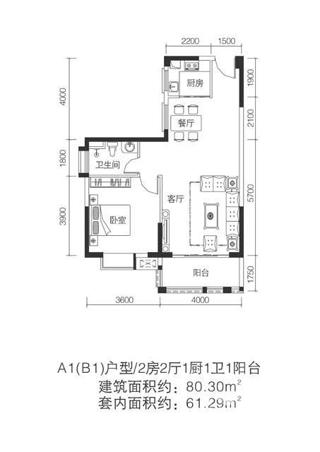 环岛家园普通住宅80.3㎡户型图