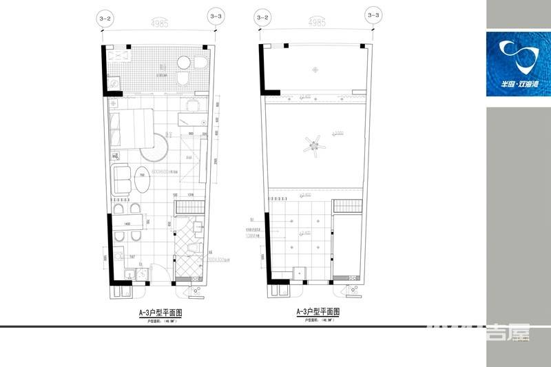 半岛海洋国际普通住宅46.9㎡户型图