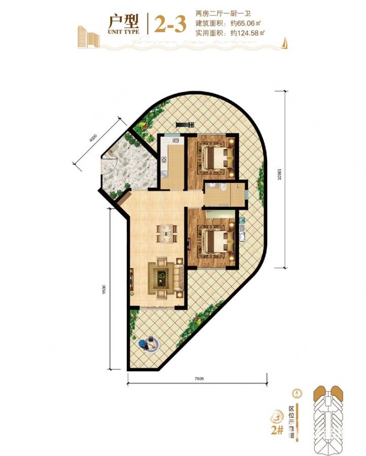 平海美龄湾普通住宅65.1㎡户型图