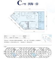 恒大海口湾普通住宅94㎡户型图