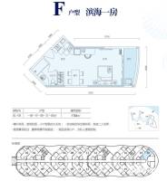 恒大海口湾普通住宅53㎡户型图