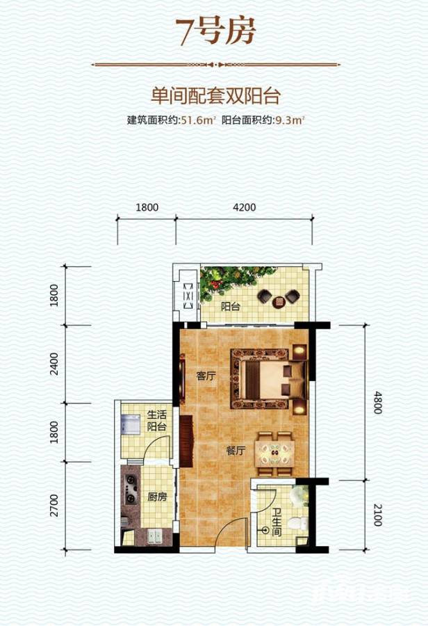 双杰蓝海国际普通住宅51.6㎡户型图