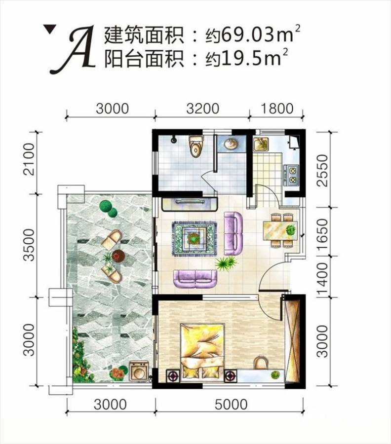 金手指·环城1号1室2厅1卫69㎡户型图