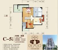 蓝城印象3室3厅2卫169.4㎡户型图