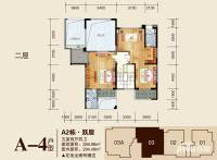 蓝城印象5室2厅4卫357㎡户型图