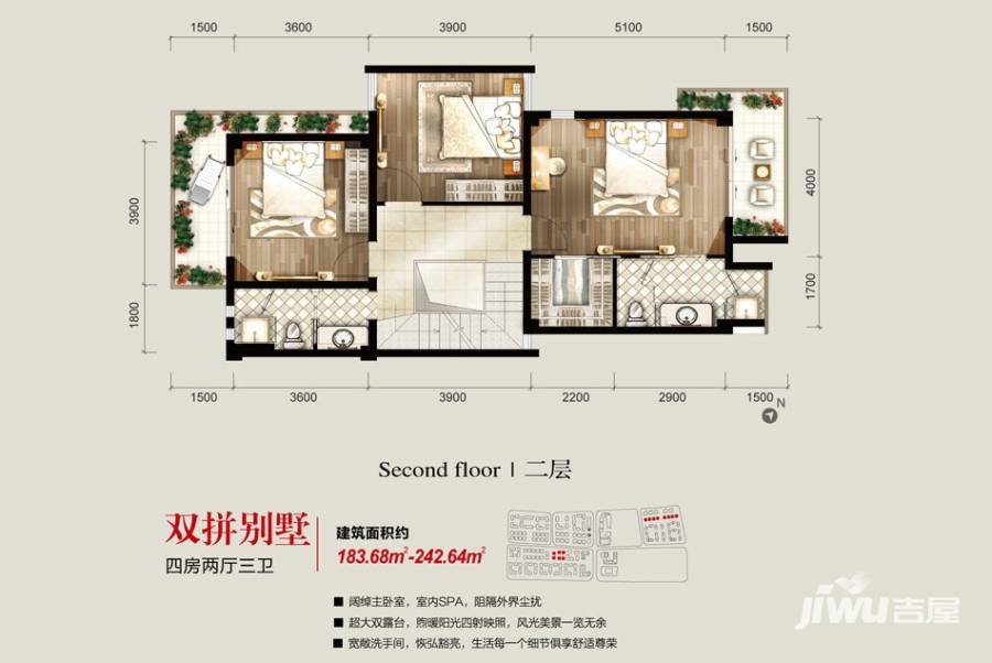 开维生态城4室2厅3卫183.7㎡户型图