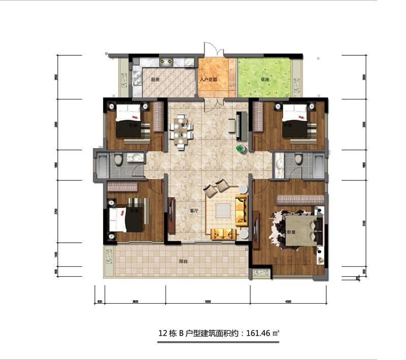 水榭丹缇4室2厅2卫161.5㎡户型图