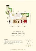 海岸豪庭普通住宅91.9㎡户型图