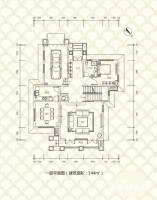 美兰高尔夫温泉别墅4室2厅3卫273㎡户型图