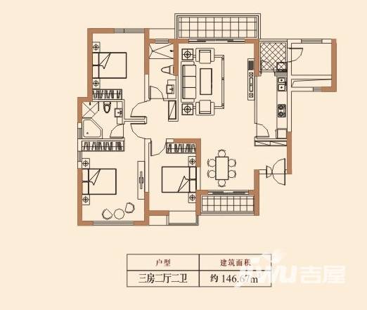 城湖憩园3室2厅2卫146.7㎡户型图